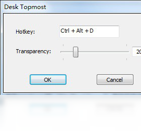Desk Topmost软件安装步骤截图