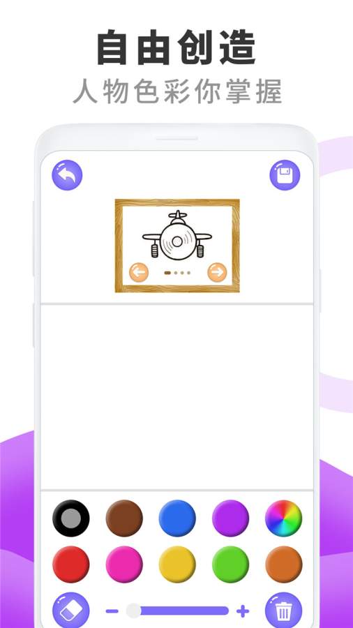 ������̽app�ʴ��淨����������������