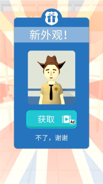������̽app�ʴ�������ѡ��