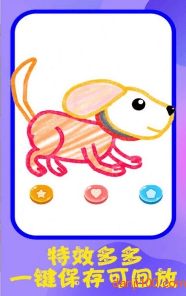 ������̽app��������������������