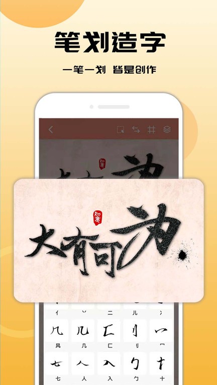 �鷨�ʻ�����app��Ʒģʽ������д����