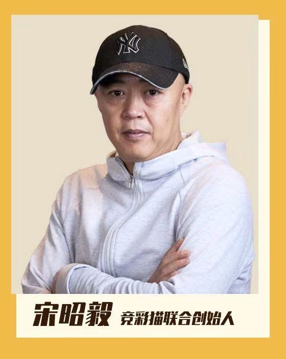 爱超选官方版正确获取途径