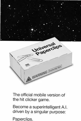 宇宙回形针预览图