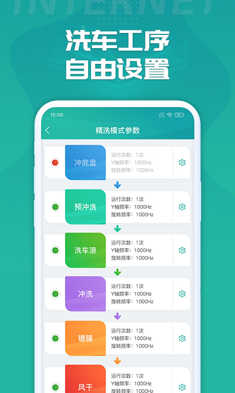 �ϴ��app�ٷ����ؽ���