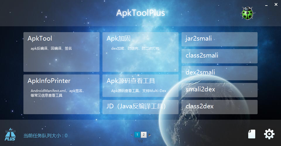 base.apk�������������Ա���ͼ