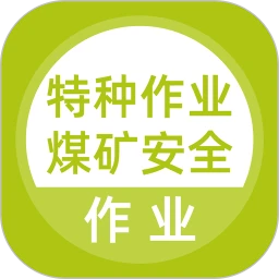 ú��������ҵ��
