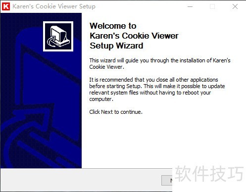 Cookie Viewer软件安全使用界面截图