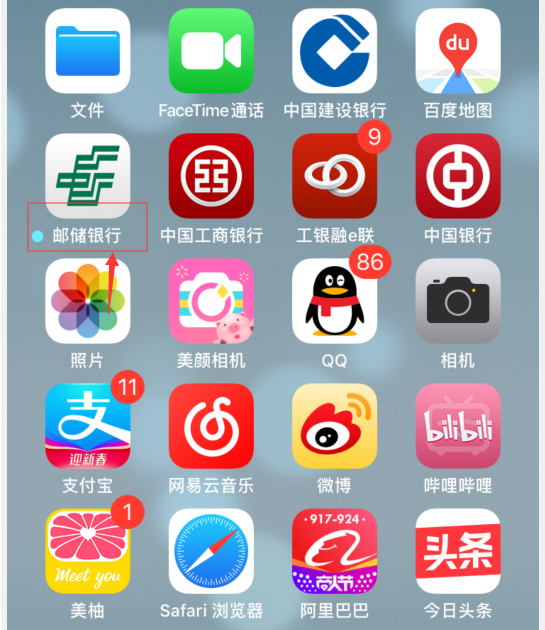 �ܰ�������app�򲻿����˽���취
