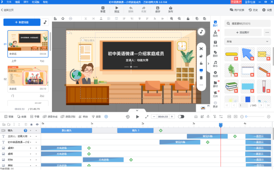 ��΢��app����������Ʒ΢�β�������