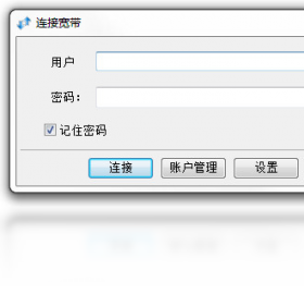 ADSL�������������԰����������湦��˵��