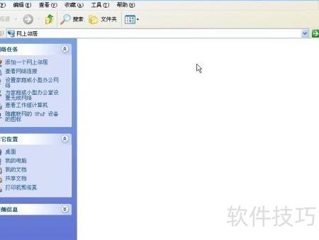 ADSL����������2026���°�����������ӳɹ�״̬