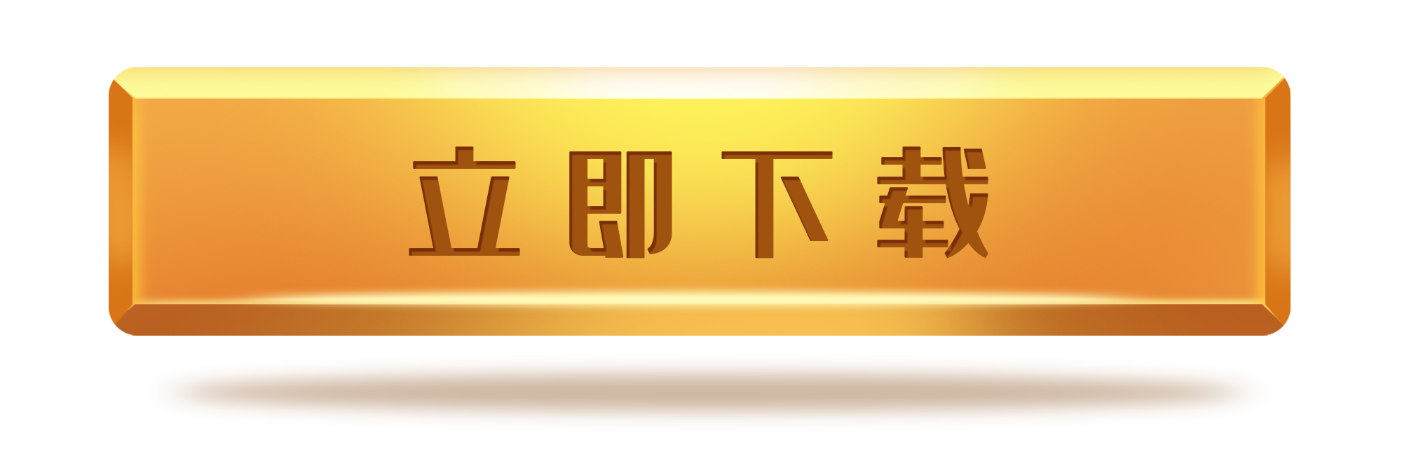 С���Ƶ����°�