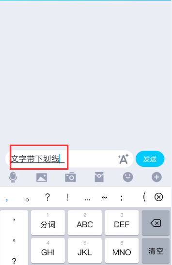 �ֻ��ĵ��༭���ٰ���ô���»��� ���ֱ�ɫ��������