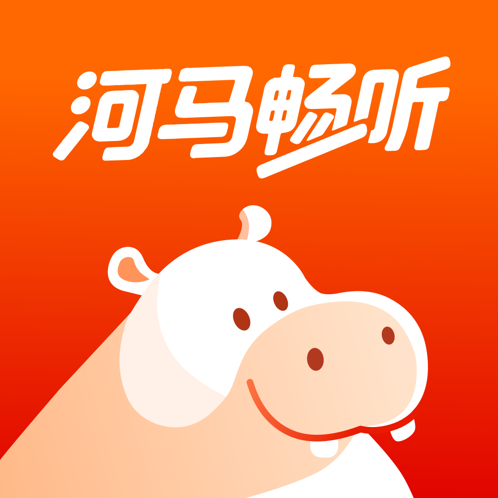 河马聚场极速版怎么用教程