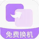 �ֻ���¡1.15 ��׿��
