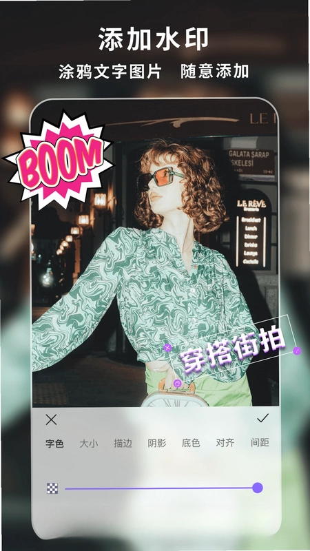 下载王预览图