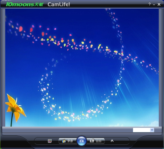 CamLife����ͷ���������������豸����
