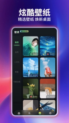 手机来电铃声视频预览图