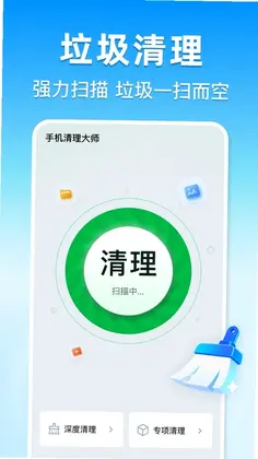 ���������ܼ�Ԥ��ͼ
