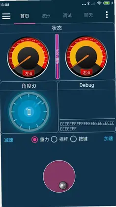 WHEELTECԤ��ͼ