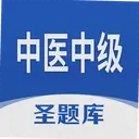 ��ҽ�м�ʥ���1.1.2 ��׿��