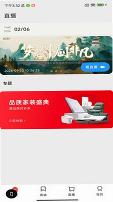 松知云预览图