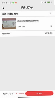 ��֪��Ԥ��ͼ