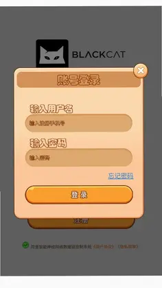 ��������������������ϵͳԤ��ͼ