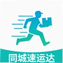 ͬ�����˴�2.9.5 ��׿��