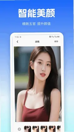 禾小包预览图