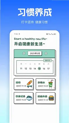禾小包预览图