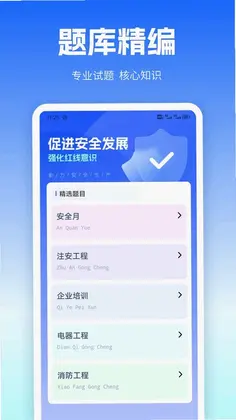 禾小包预览图