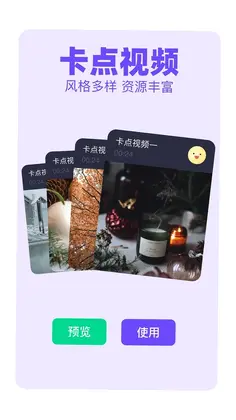 ����Ԥ��ͼ