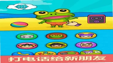 比米布手机模拟器app预览图