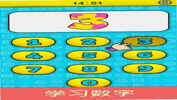 比米布手机模拟器app预览图
