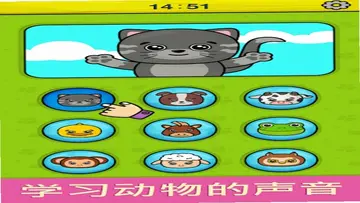 比米布手机模拟器app预览图