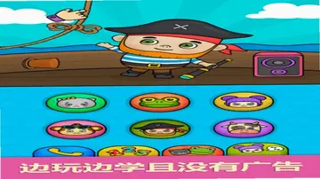 比米布手机模拟器app预览图