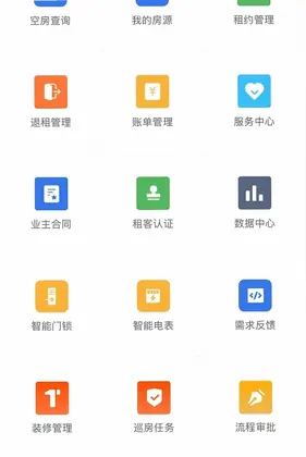 Ԣ���appԤ��ͼ