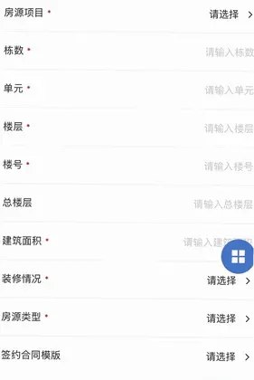 Ԣ���appԤ��ͼ