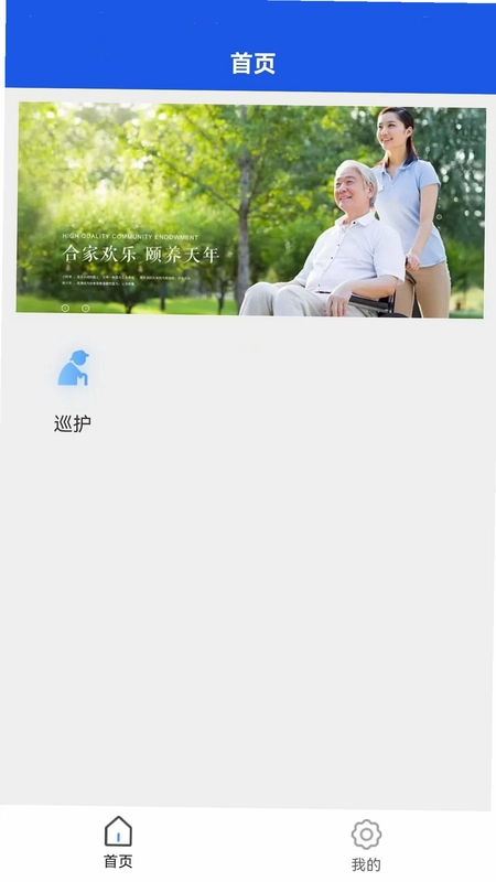 �����ϻ�����Ԥ��ͼ