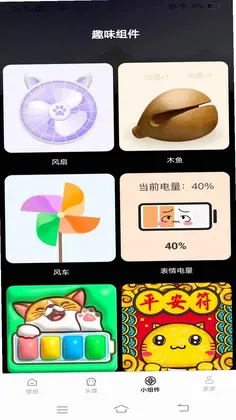 �����Ƽ��ֽԤ��ͼ
