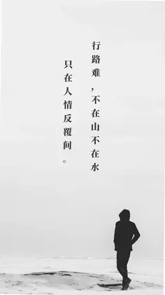 予言预览图