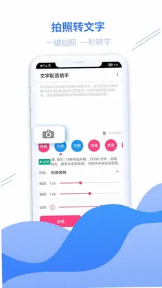 ������������appԤ��ͼ