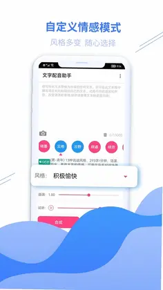 ������������appԤ��ͼ