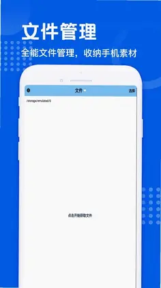 �Զ��������������appԤ��ͼ