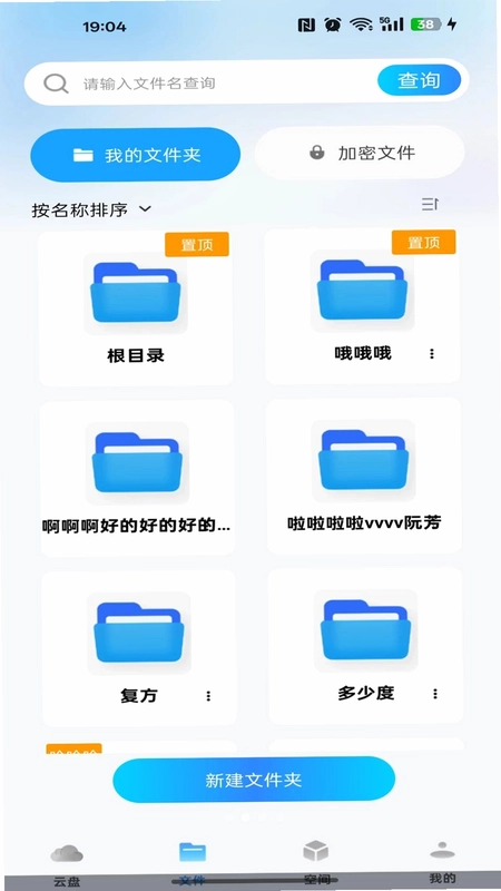 �ƶ��ֻ�����appԤ��ͼ