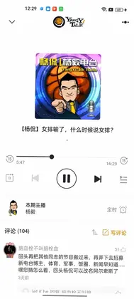 ������appԤ��ͼ