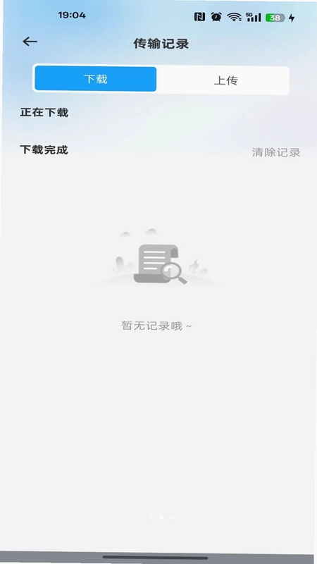 �ƶ��ֻ�����appԤ��ͼ