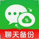�����¼���һ�����ݻָ�1.0.3 ��׿��