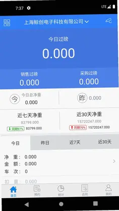 ���������°汾Ԥ��ͼ